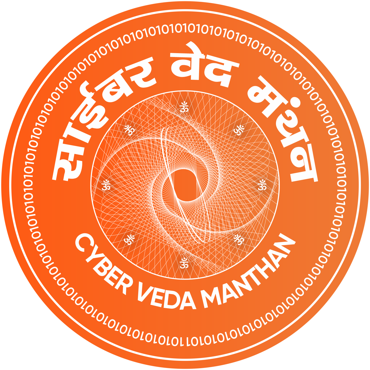 Cyber Veda